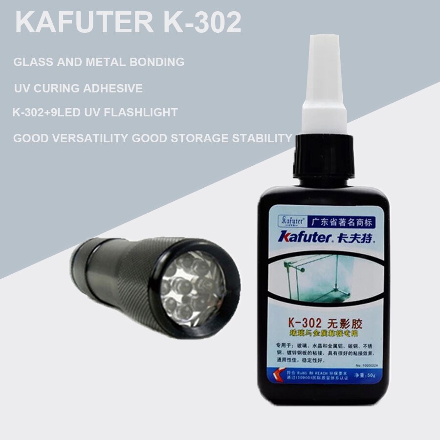 50ml Kafuter UV ȭ  K-302 UV  UV ȭ ..
